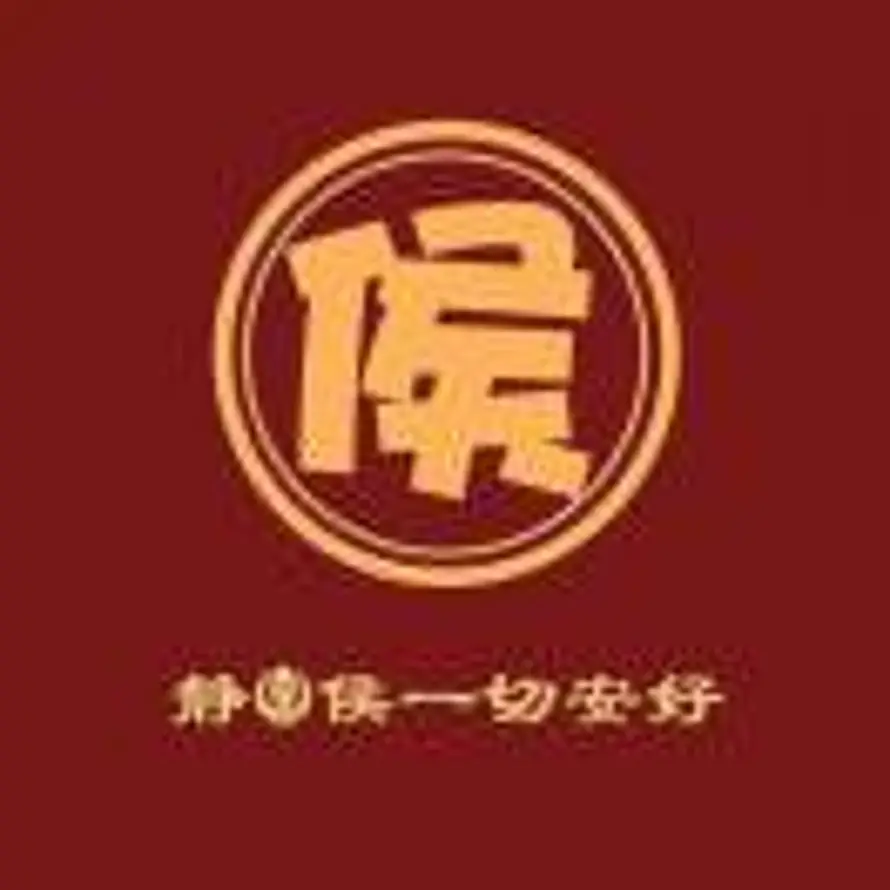 用户静&侯一切安好的头像