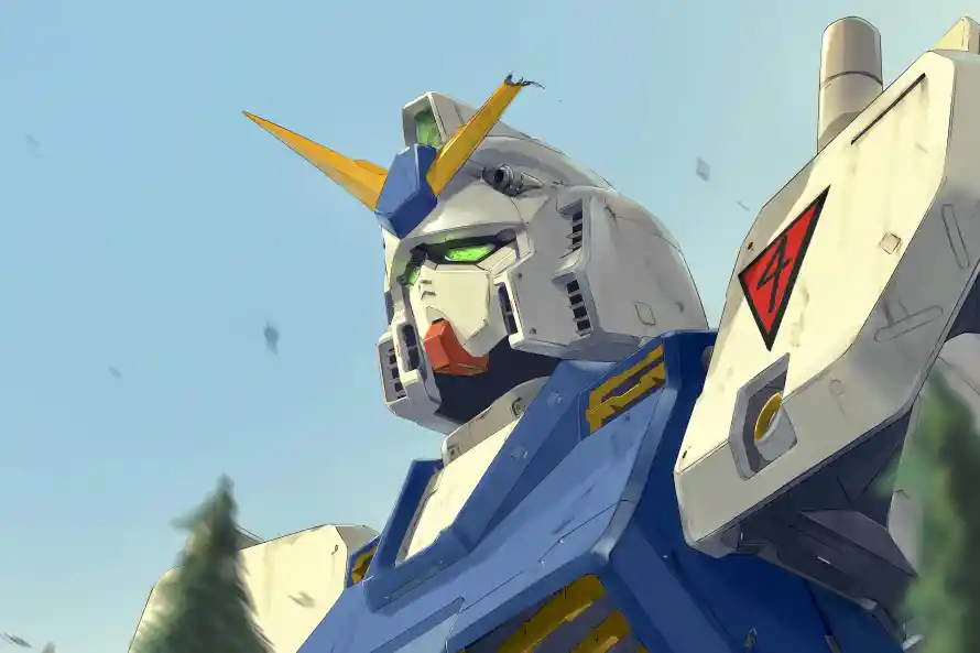 Favorite Image
