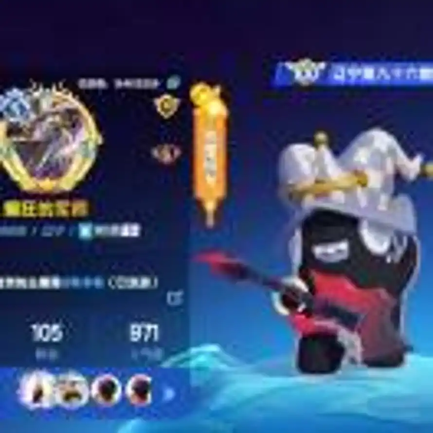 癫狂的军师的头像