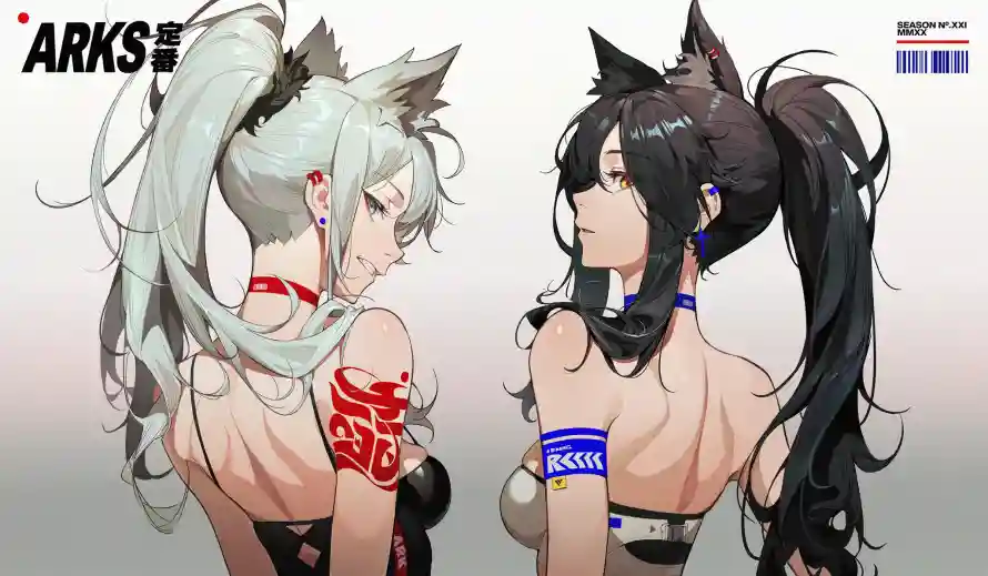 Favorite Image