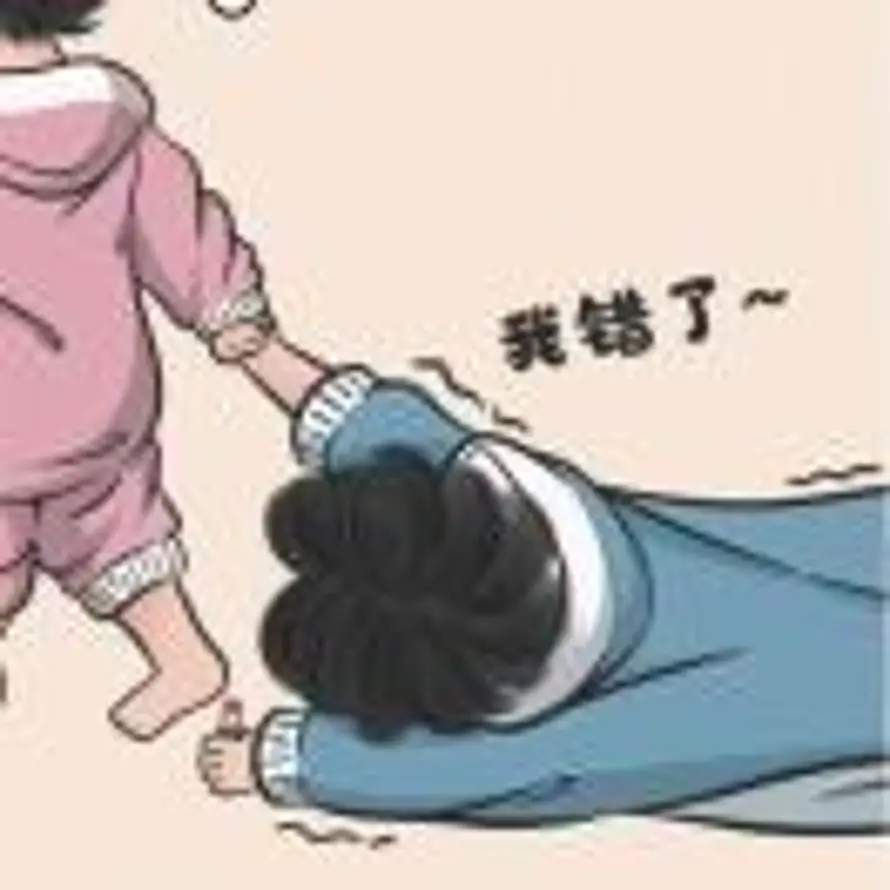TT的头像