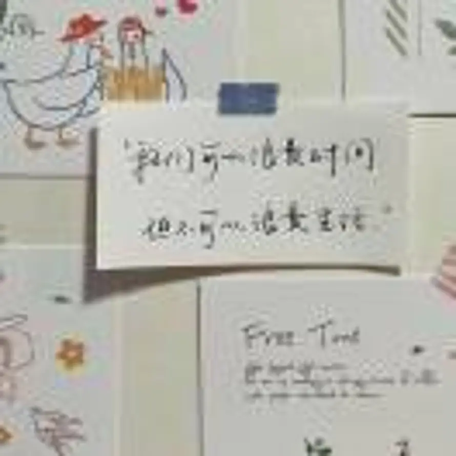 张国峰的头像