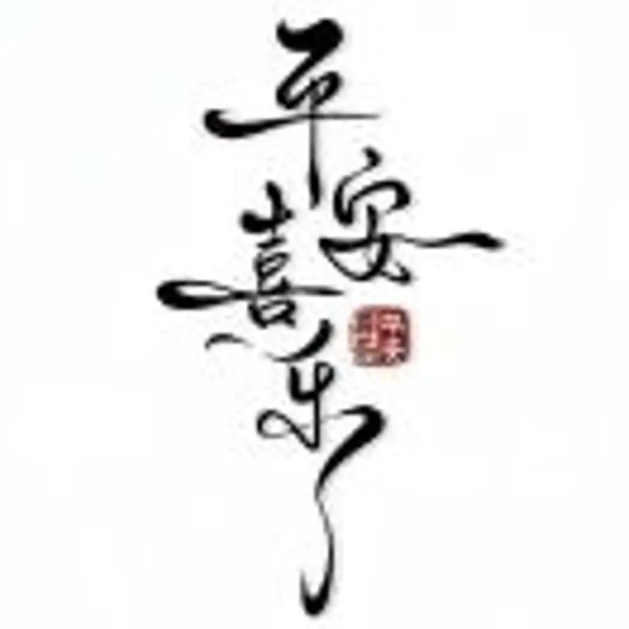 KING的头像
