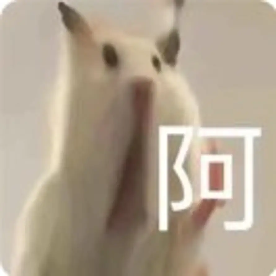 a~~~~~的头像