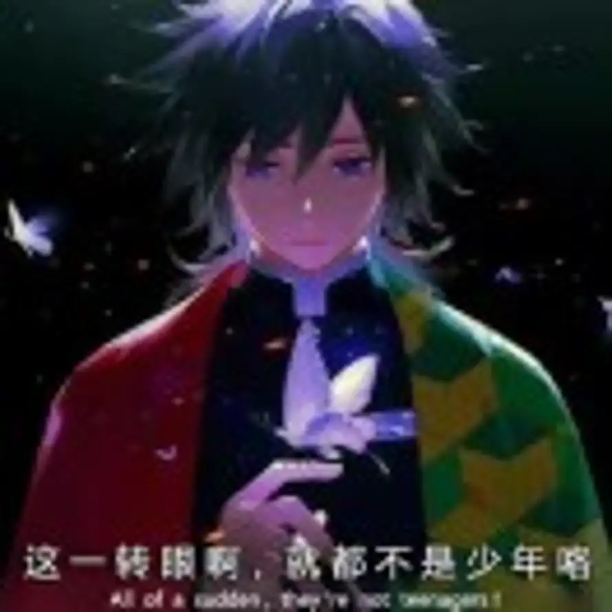 璃殇的头像