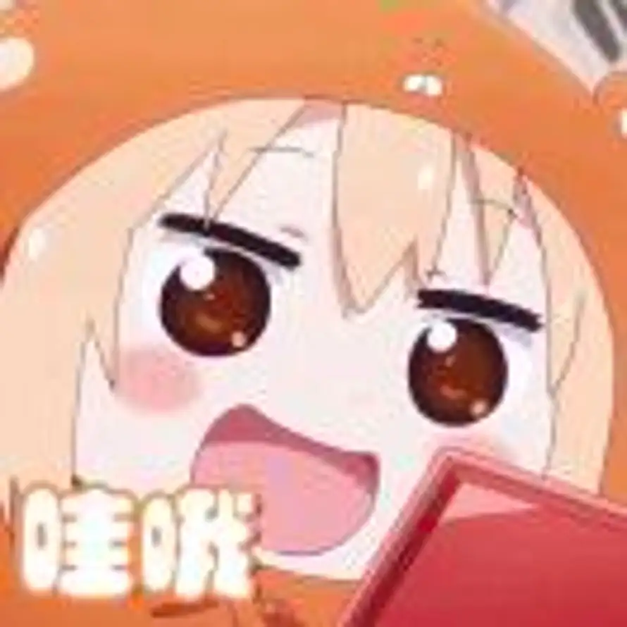 曼珠沙华的头像