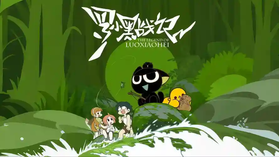 4k小伙伴们壁纸 - 罗小黑战记 - 热门壁纸 - wallpaper「哲风壁纸」