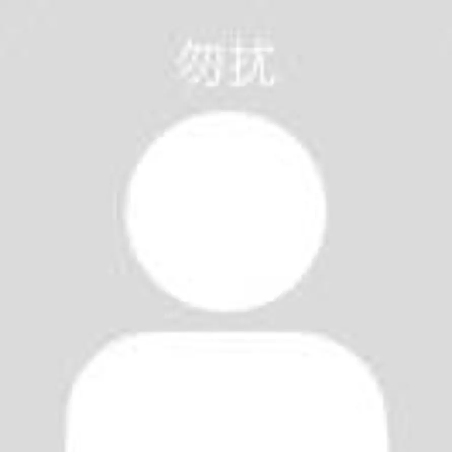 查无此人的头像