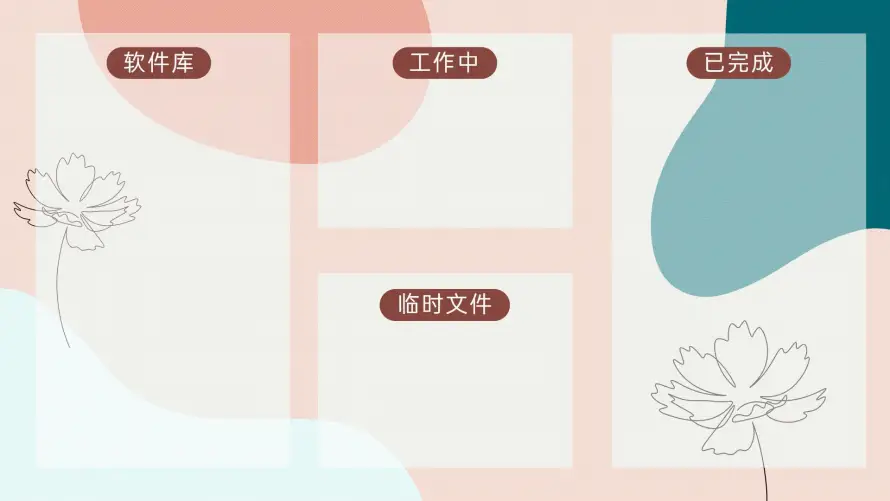2k工作区壁纸-已完成和资料库-整理文件壁纸推荐「哲风壁纸」