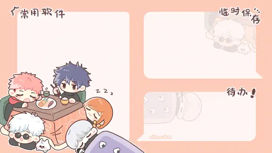 4k文件整理壁纸 - 桌面文件整理 - 热门壁纸 - wallpaper「哲风壁纸」