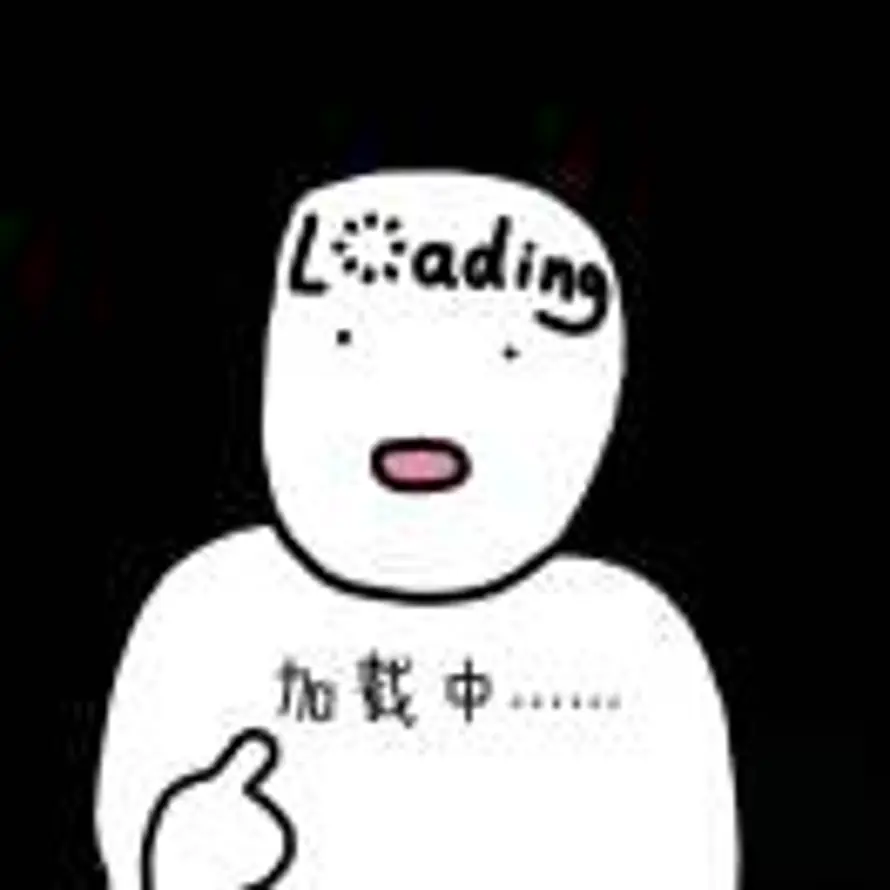 不掉秤到165斤不改名的头像