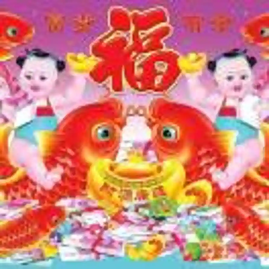 社会主义接班人的头像