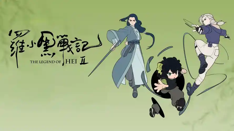 4k无限壁纸 - 风息 - 罗小黑 - 鹿野师姐「哲风壁纸」