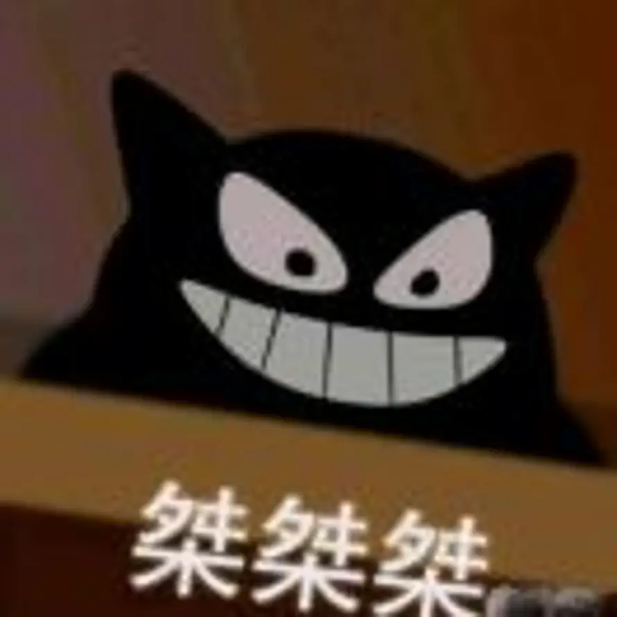 未来的头像