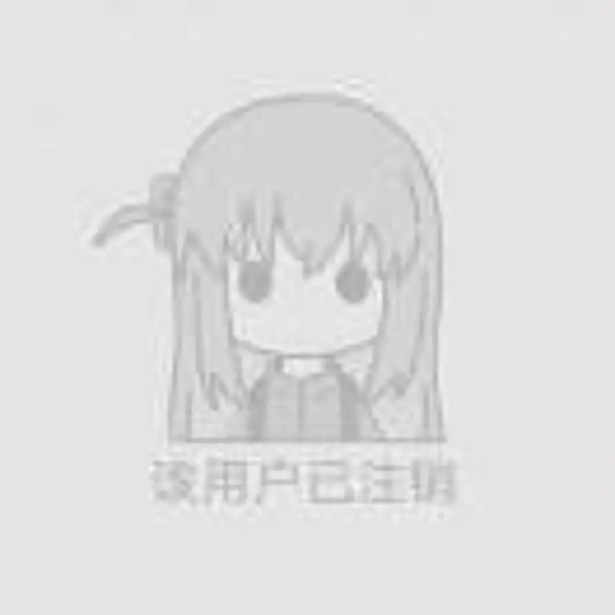 孟德's鸠的头像