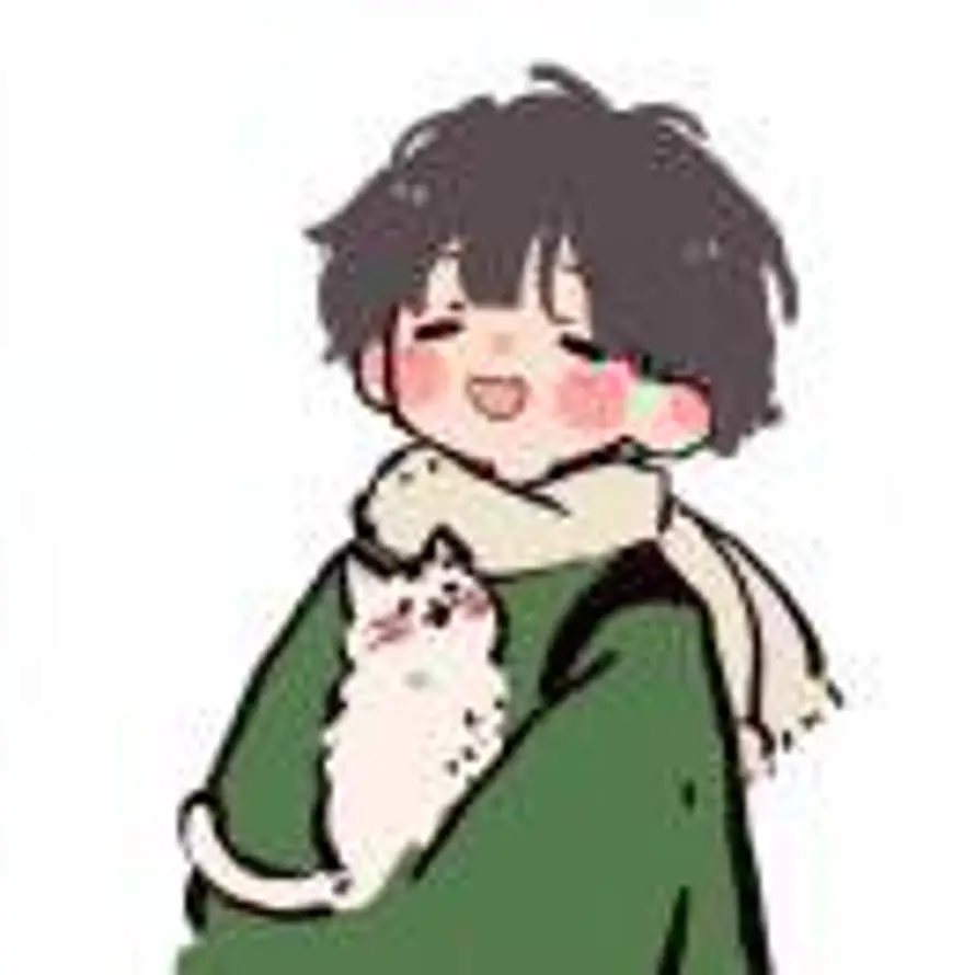 薛定谔的犭的头像