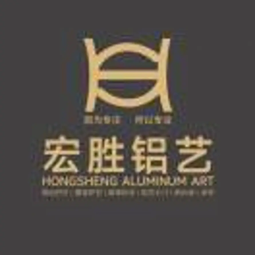 宏胜铝艺的头像