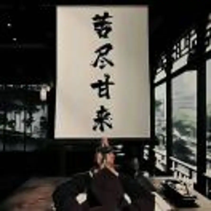 CHENGANG的头像