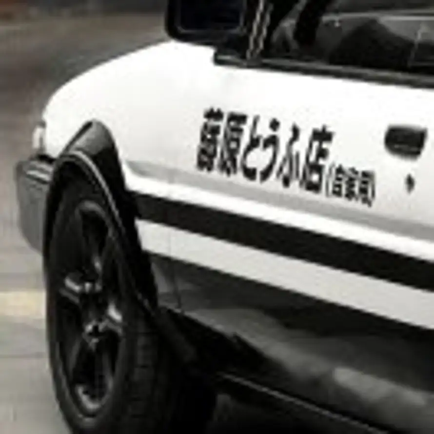 Waste的头像