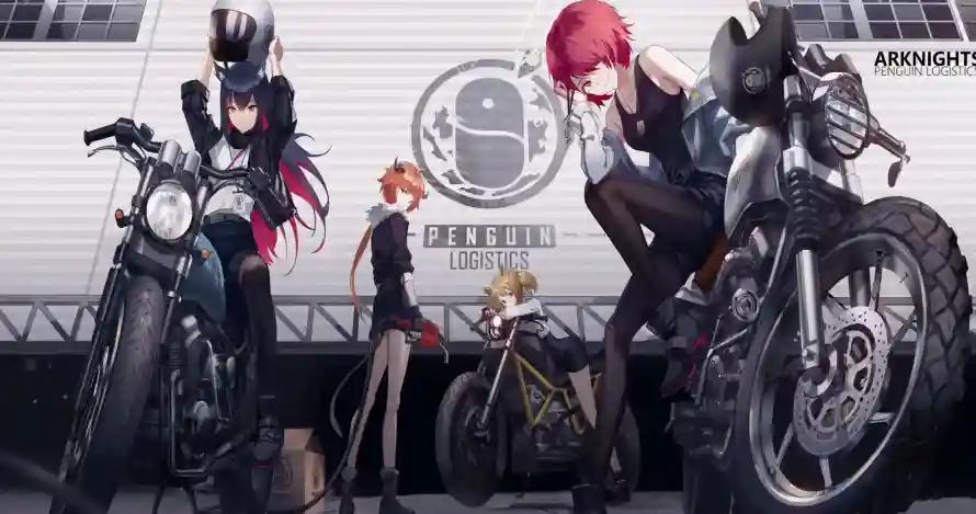 Favorite Image