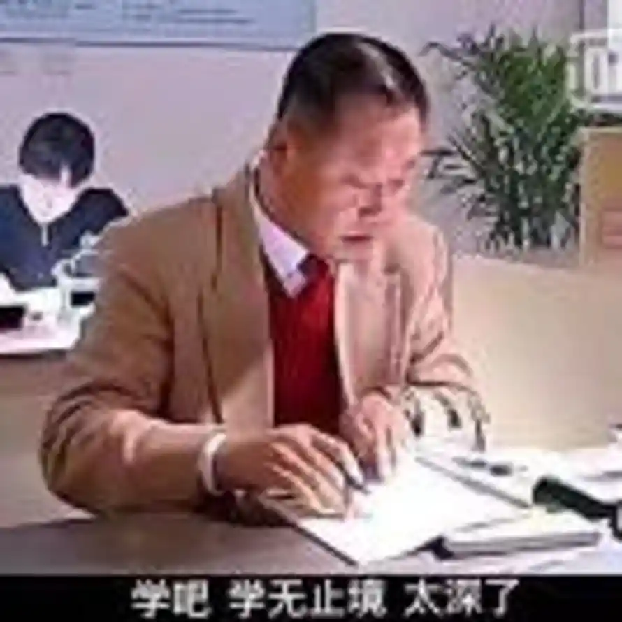 扑哧咳哧的头像