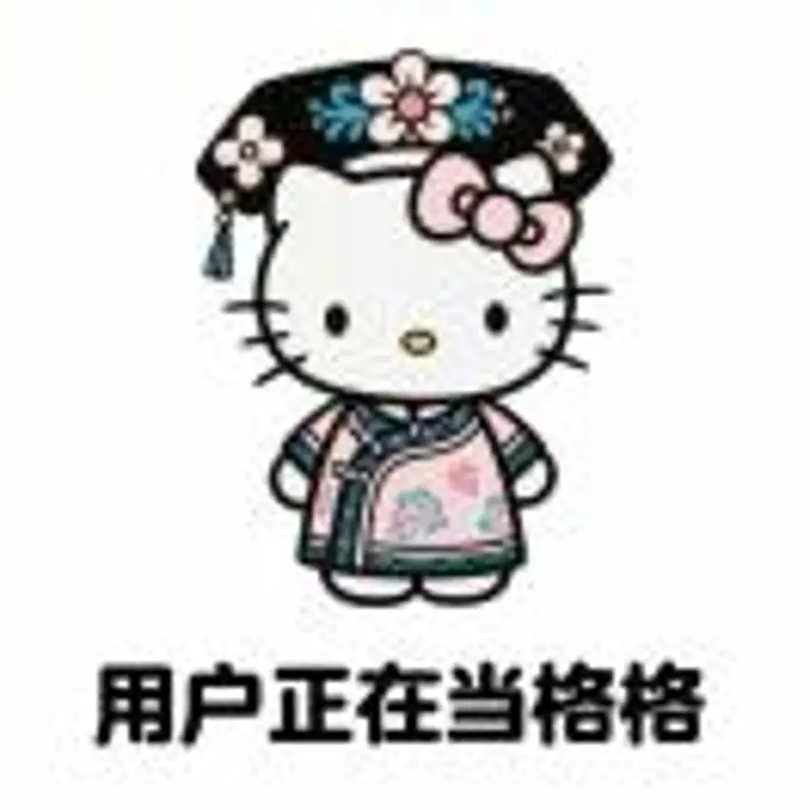 朱小丹的头像