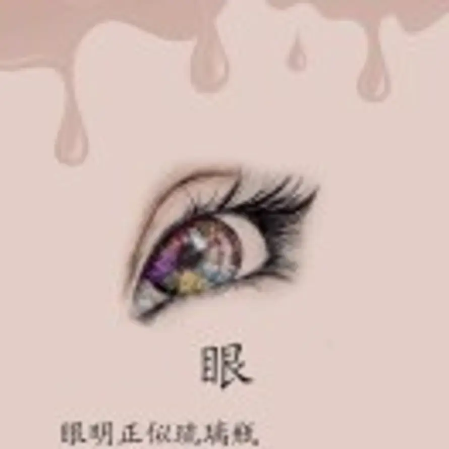 用户光波感的头像