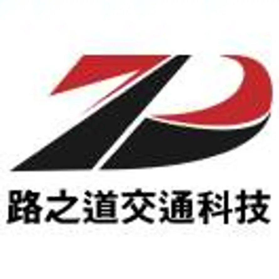 A路面养护设备钟18956236609的头像