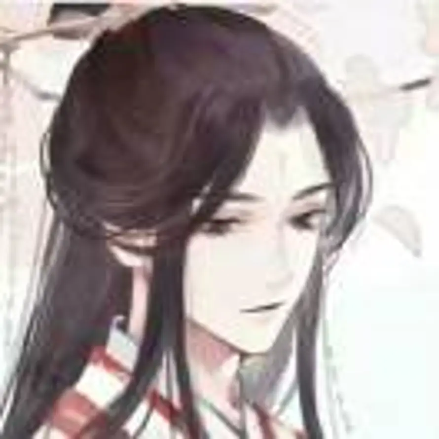 公子世无双的头像