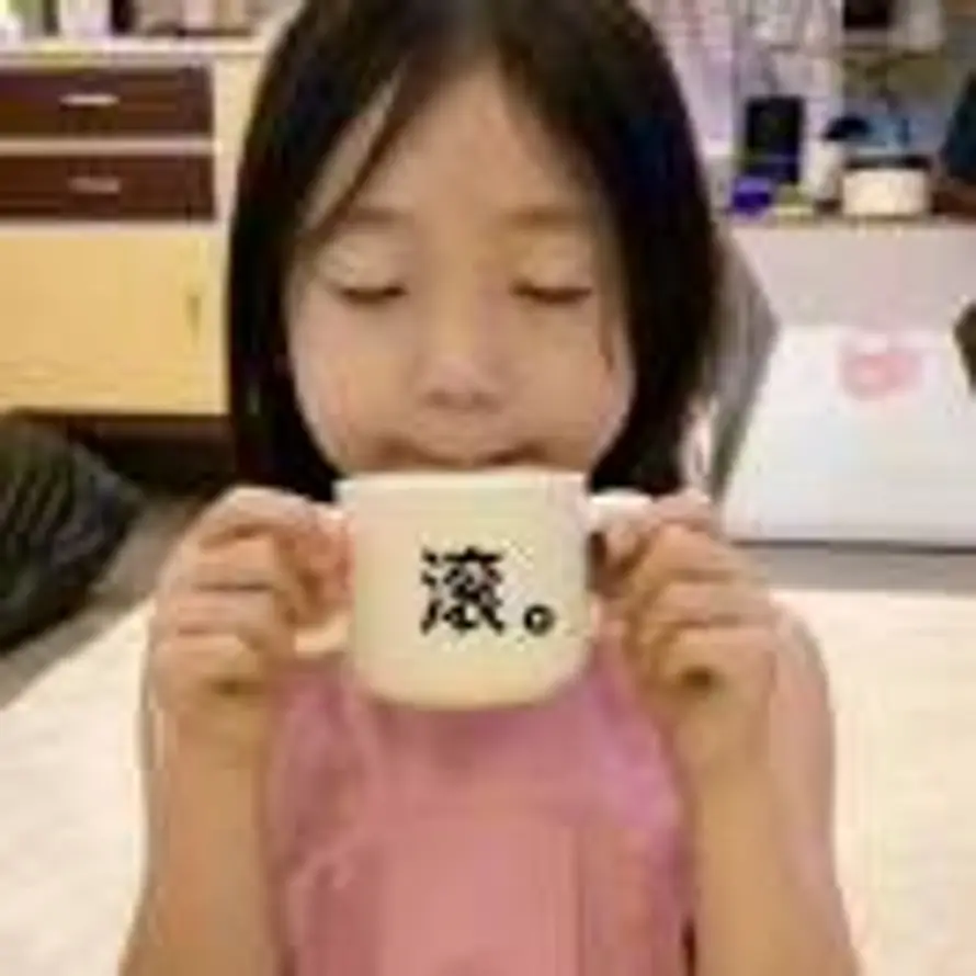椰子饭的头像