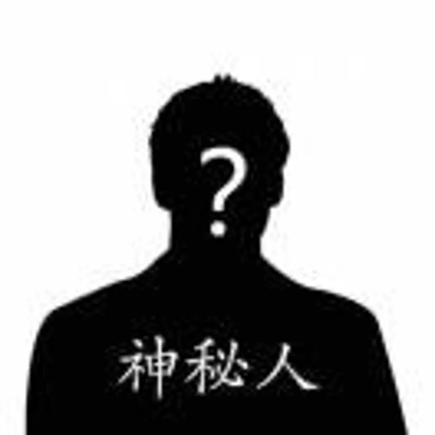           的头像