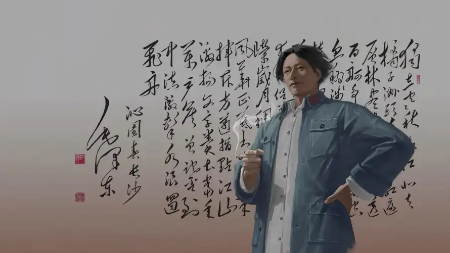 5k书法壁纸-毛泽东和伟人-沁园春雪壁纸分享「哲风壁纸」