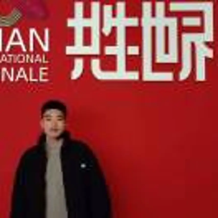 用户小杨的头像