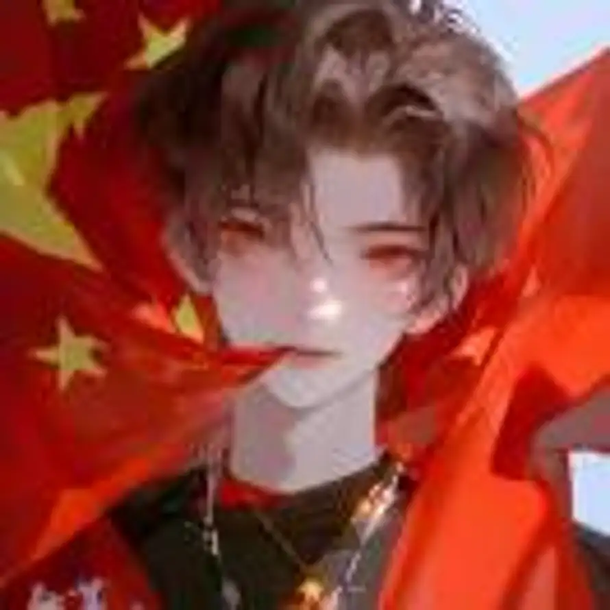 万钟于我巧乐兹的头像