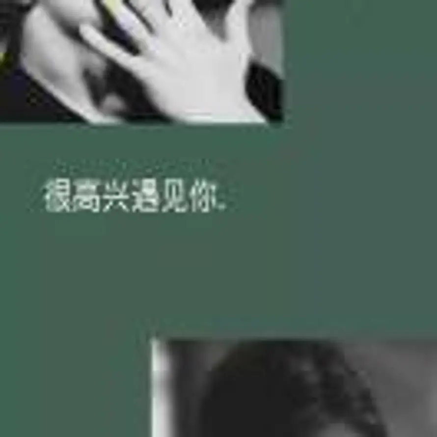 蓝树的头像