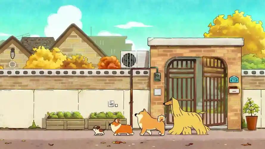 Favorite Image
