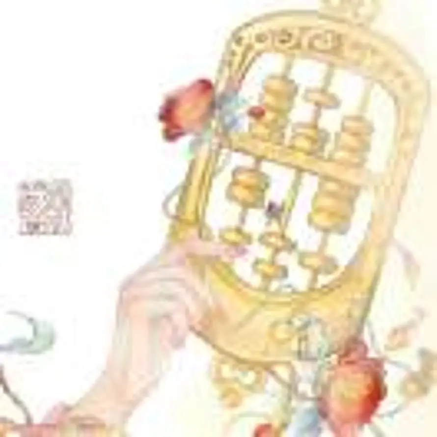 瑜的头像