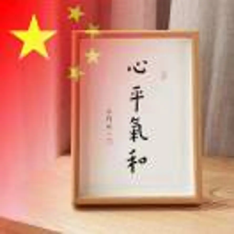 Hugo的头像