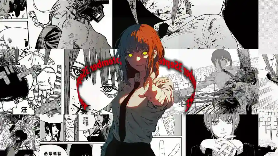 Favorite Image