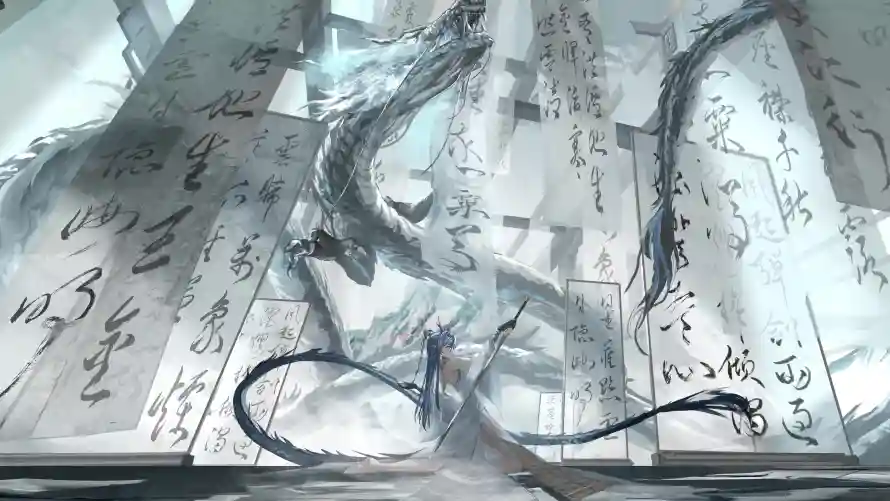 Favorite Image