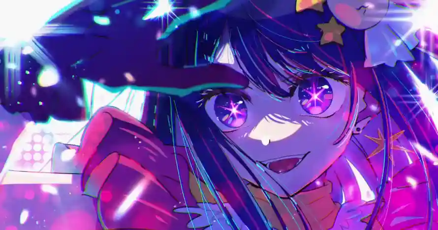 Favorite Image