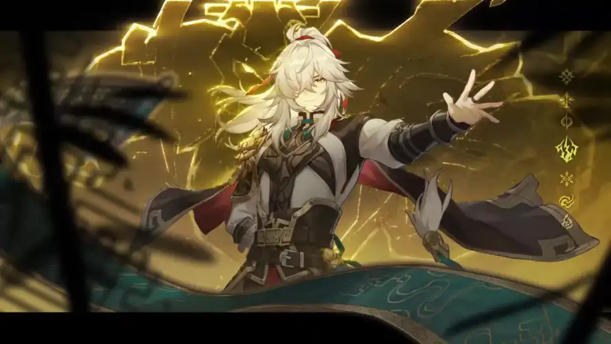 Favorite Image