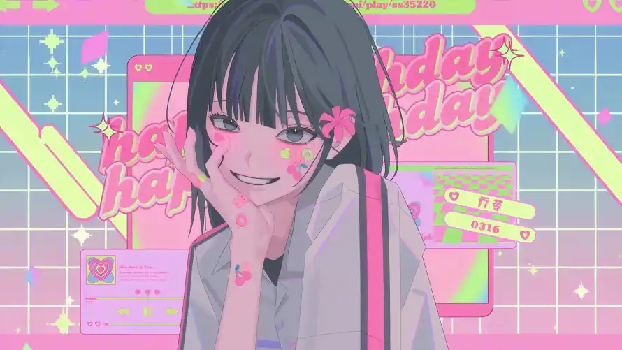 Favorite Image