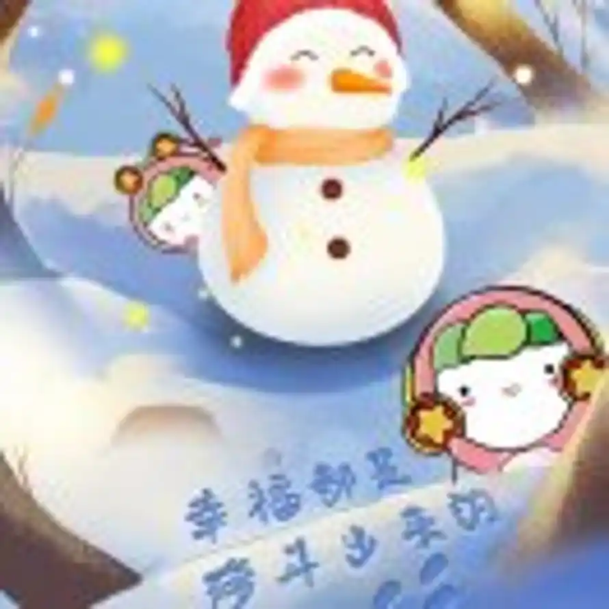 远方的旅行者的头像
