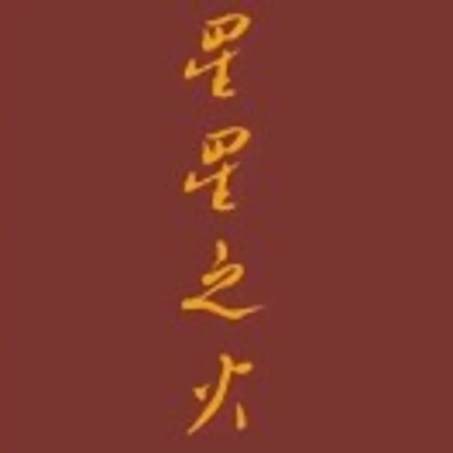 gqk的头像