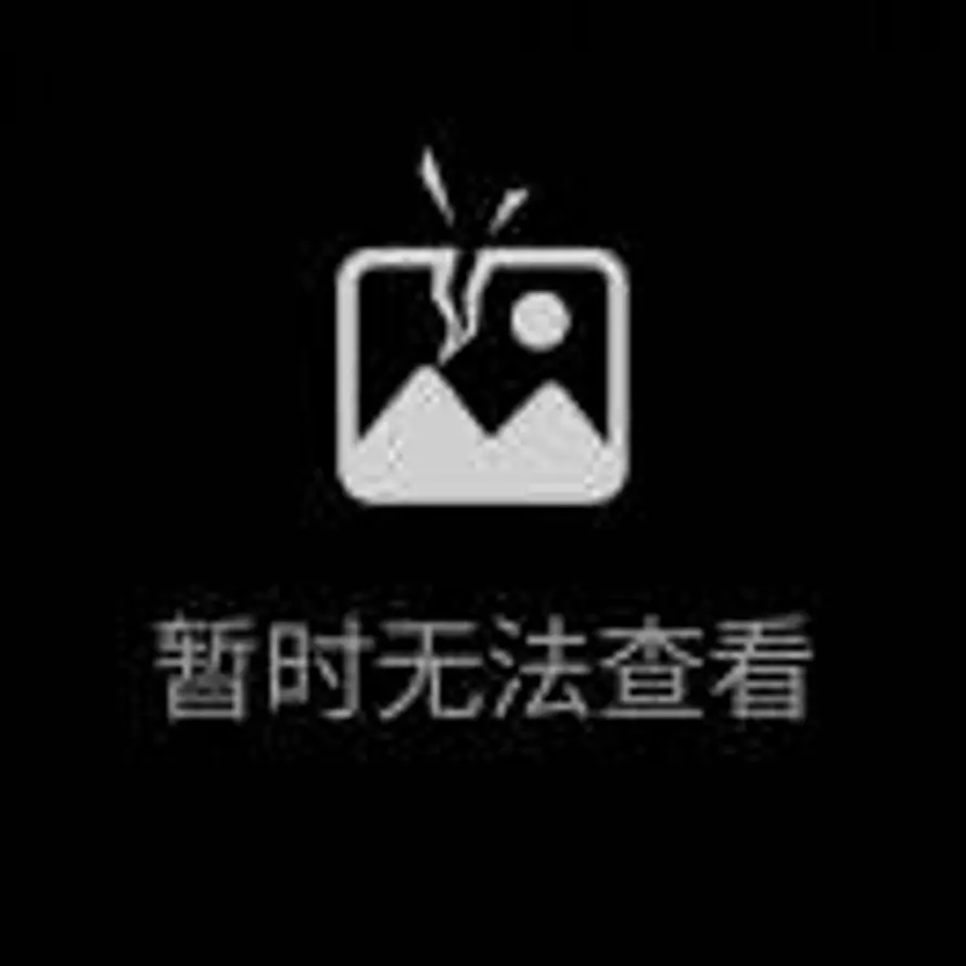 -4°的头像