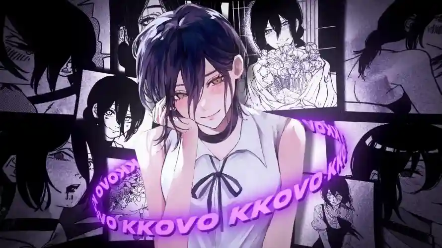 Favorite Image