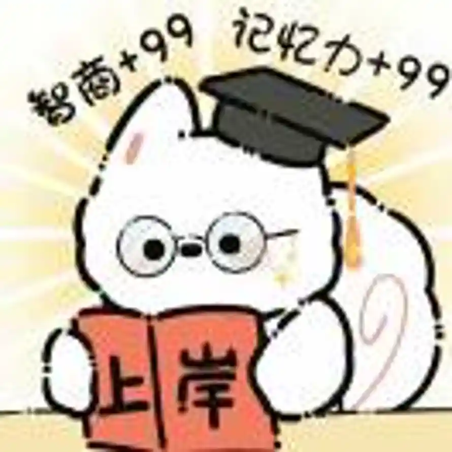 孙巧润的头像