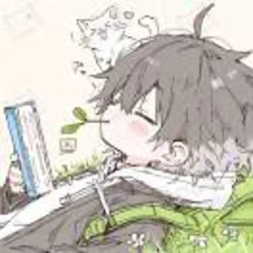 天记不咽辣的头像