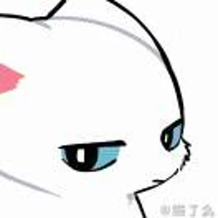 半边的头像